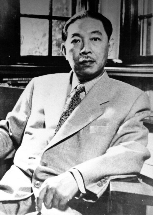 Mao Dun
