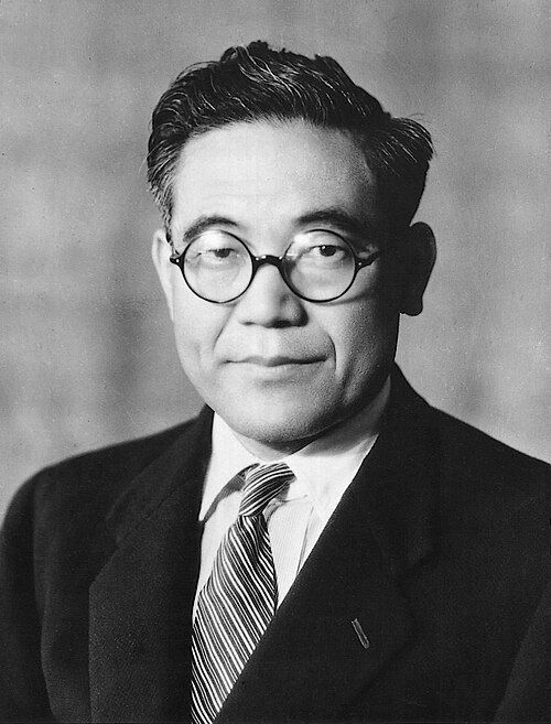 Kiichirō Toyoda