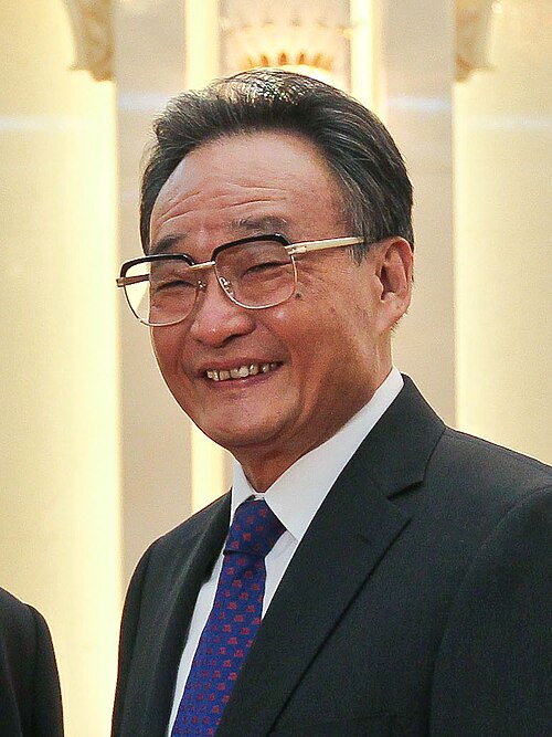 Wu Bangguo