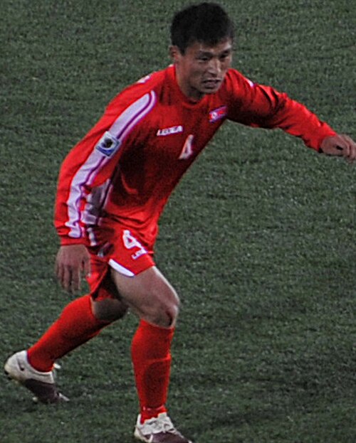 Pak Nam-chol