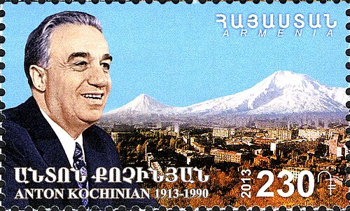 Anton Kochinyan