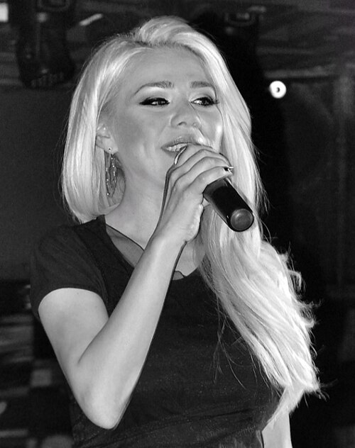 Gergana