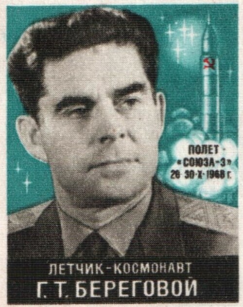 Georgy Beregovoy