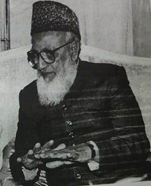 Syed Abul Ala Maududi