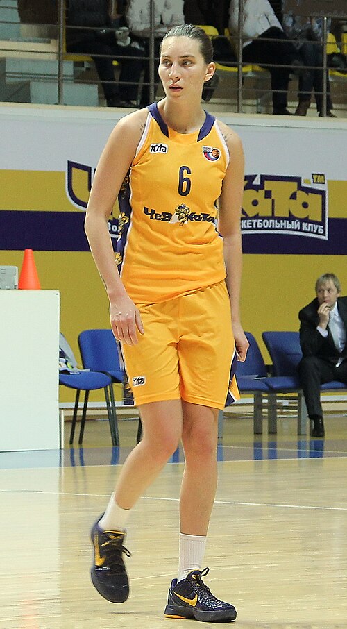 Katsiaryna Snytsina