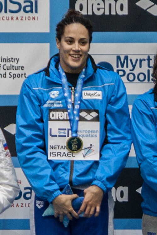 Erika Ferraioli