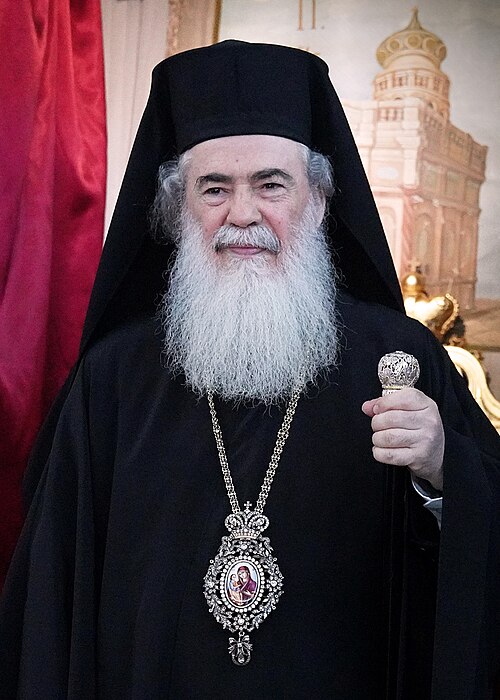 Patriarch Theophilos III of Jerusalem