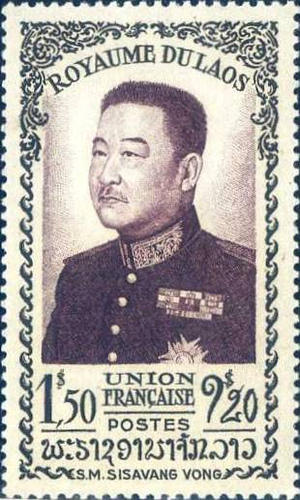 Sisavang Vong