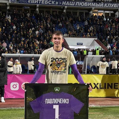 Pavel Pavlyuchenko