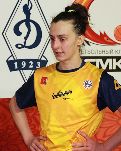 Tamara Radočaj