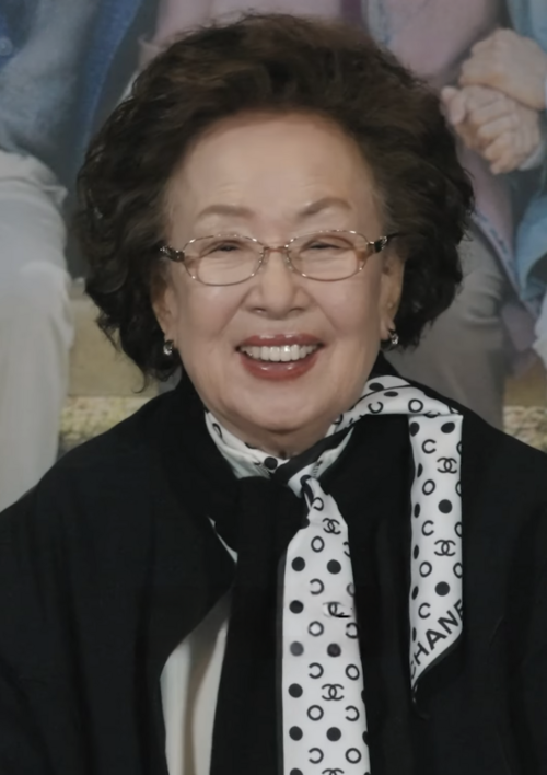 Na Moon-hee