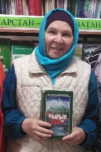 Fäwziä Bäyrämevä