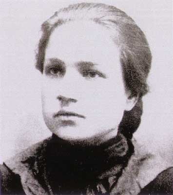 Mariia Fedosiivna Vetrova