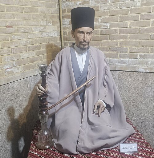 Qaani