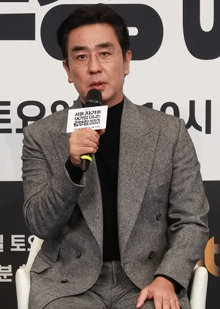 Ryu Seung-ryong