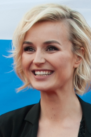 Polina Gagarina