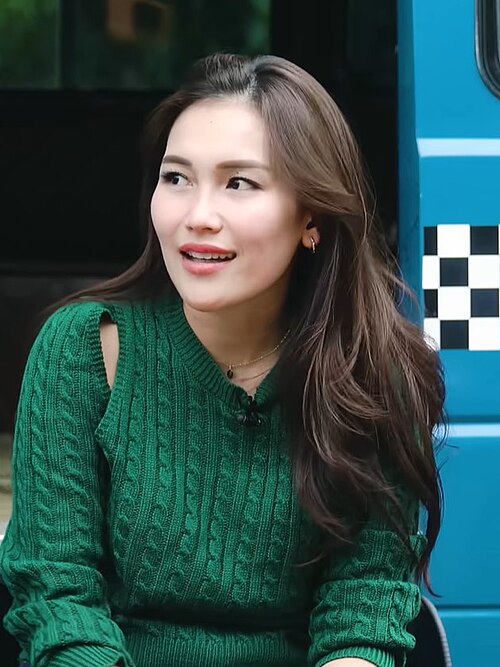 Ayu Rosmalina