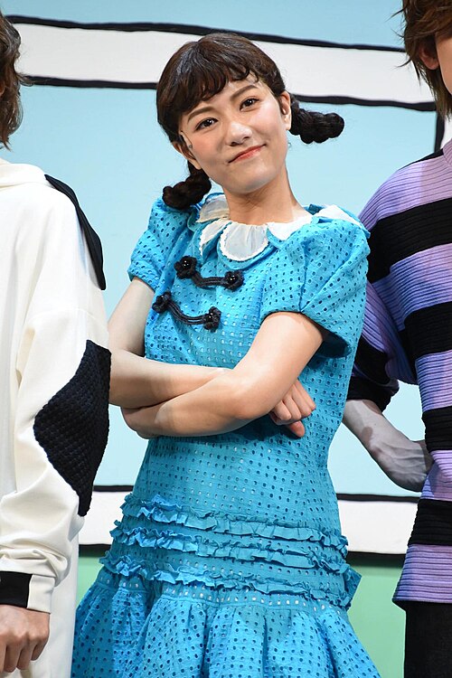 Sae Miyazawa