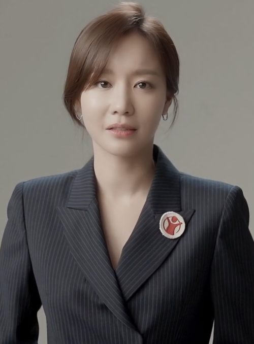 Kim A-jung