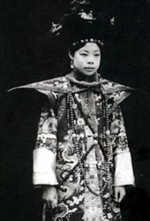 Wenxiu