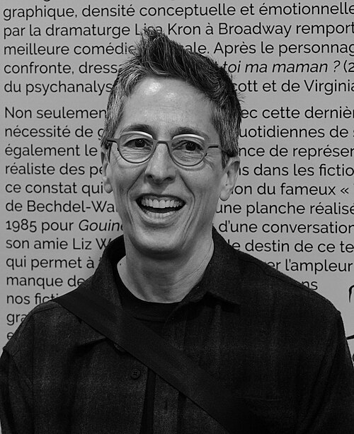 Alison Bechdel