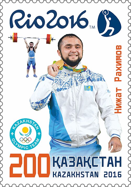 Nijat Rahimov