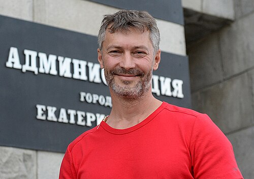 Yevgeny Roizman