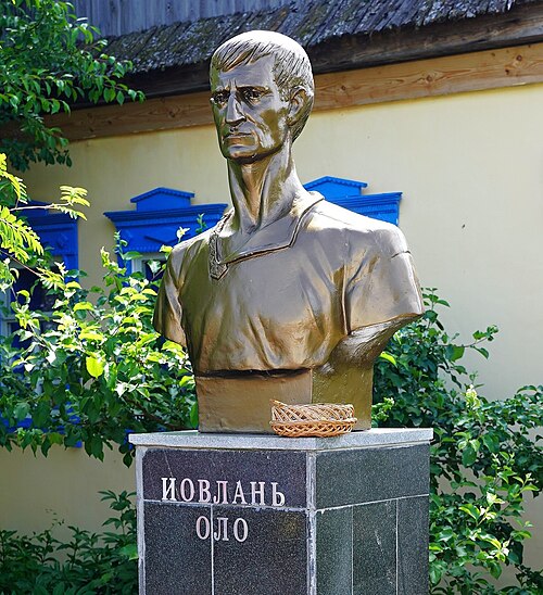 Vladimir Romashkin