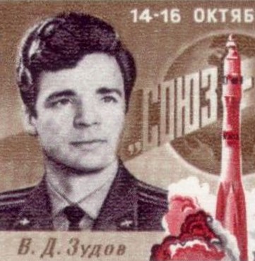 Vyacheslav Zudov