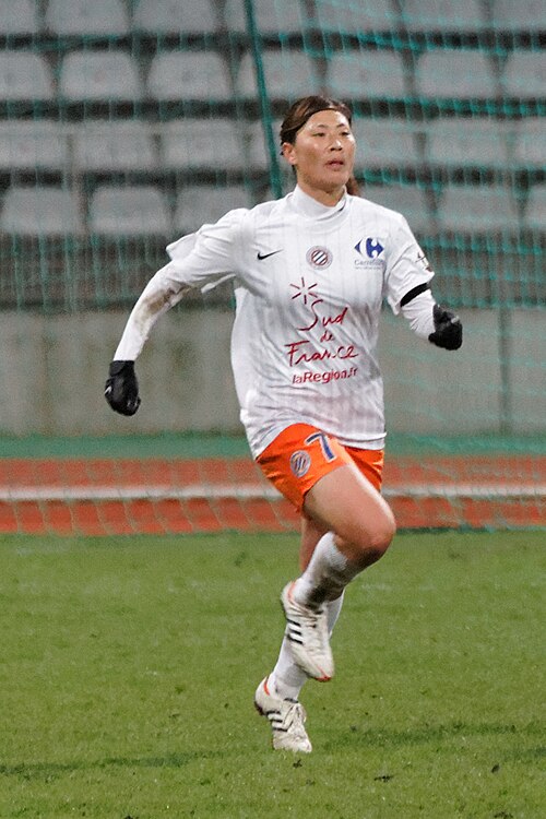 Rumi Utsugi