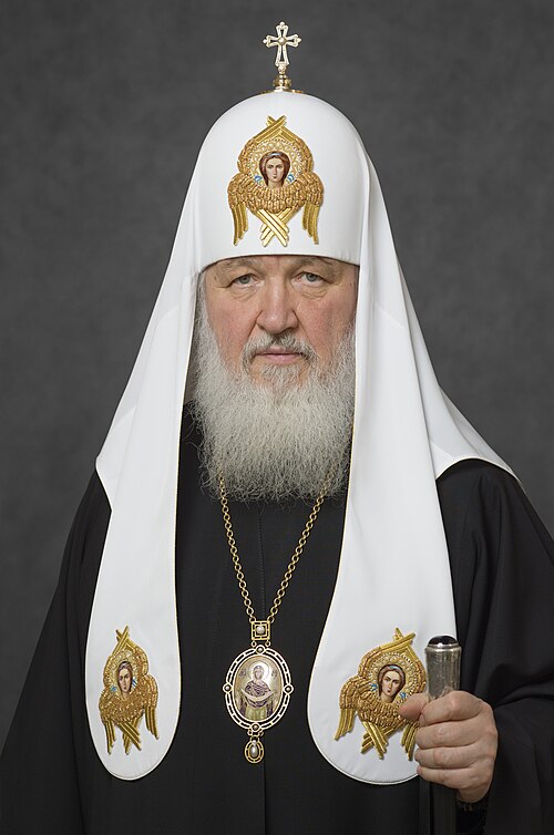 Kirill