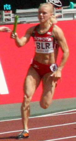 Alena Neumiarzhitskaya