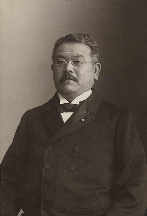 Kitasato Shibasaburō