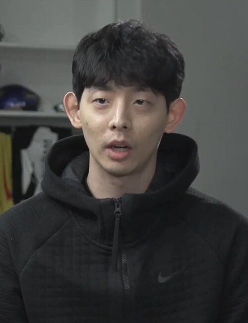 Lee Jung-su