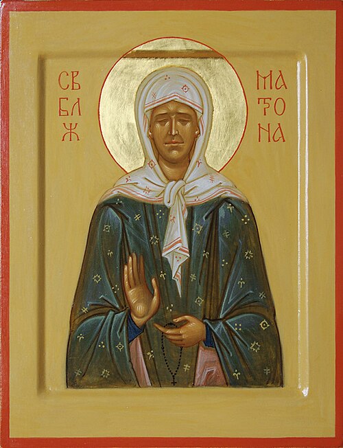 Matryona Nikonova