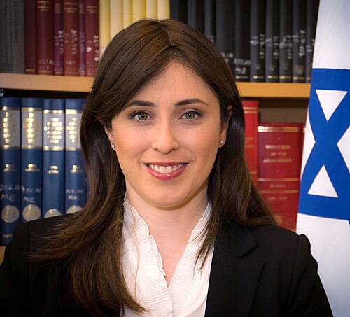 Tzipi Chotovely