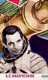 Aleksandr Ivanchenkov