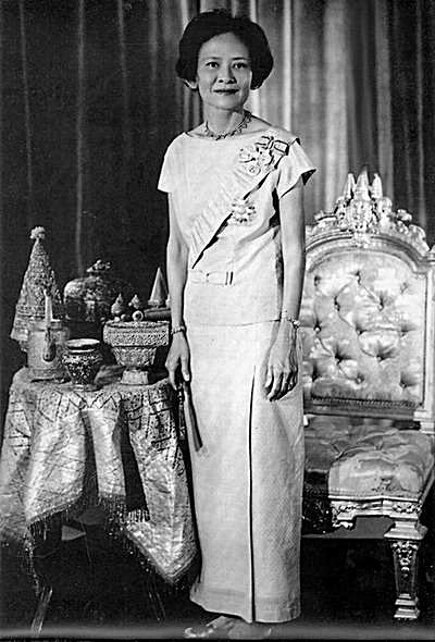 Srinagarindra, Princess Mother
