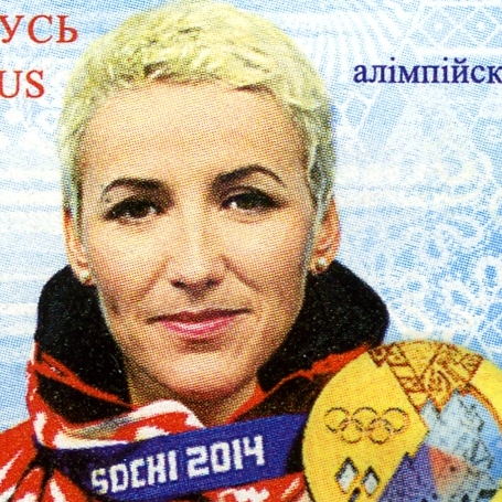 Alla Tsuper