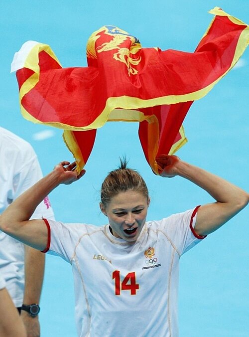Maja Savić
