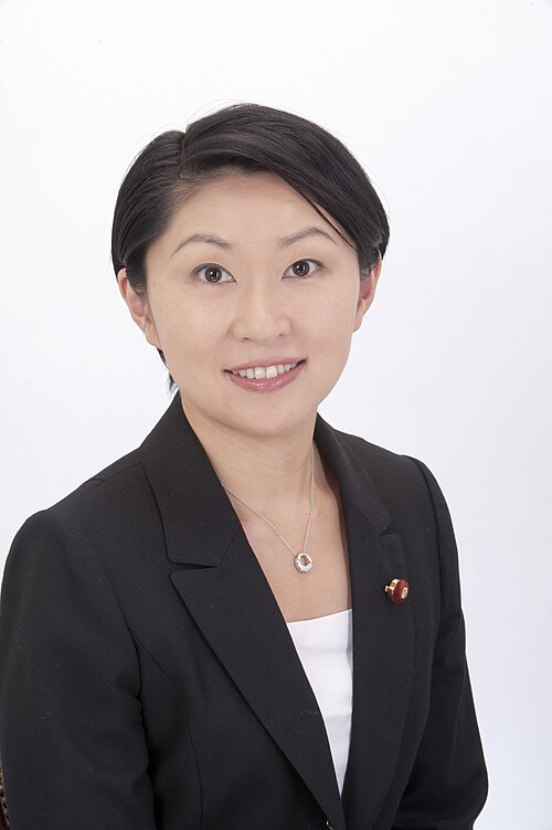 Yūko Obuchi
