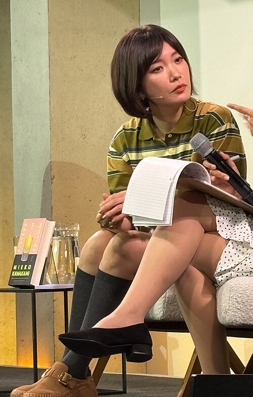 Mieko Kawakami