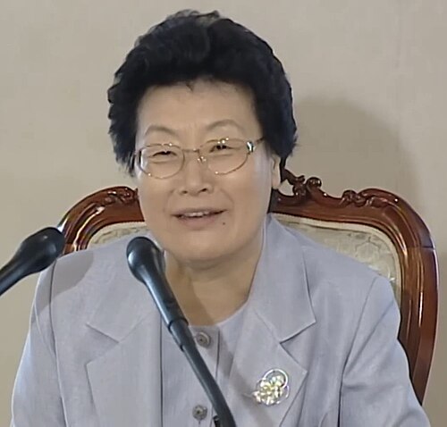 Chang Sang