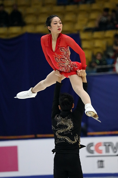 Sui Wenjing