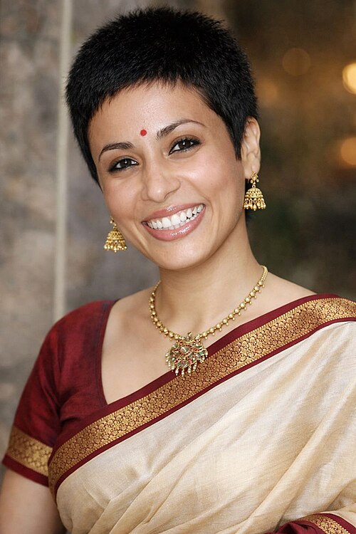 Antara Mali