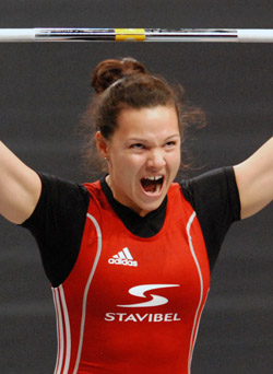 Christine Girard