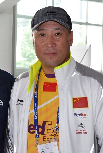 Li Yongbo