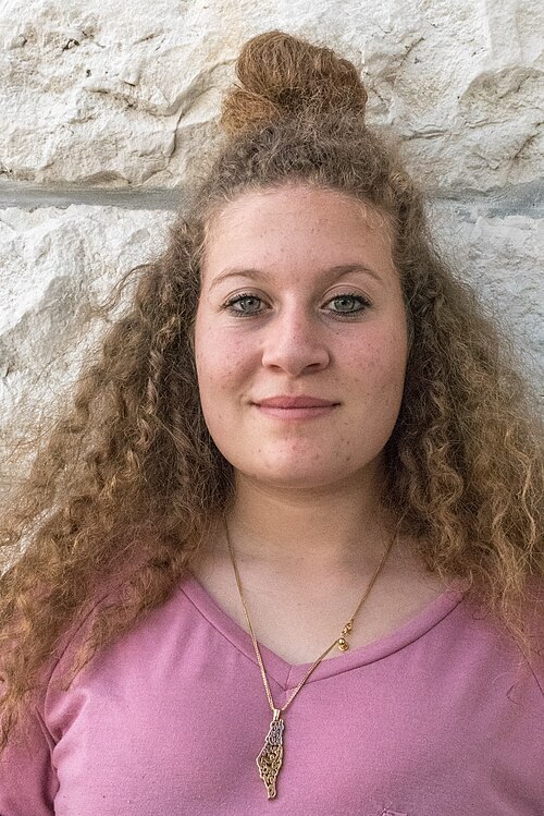 Ahed Al-Tamimi
