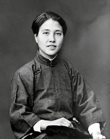 Xiang Jingyu