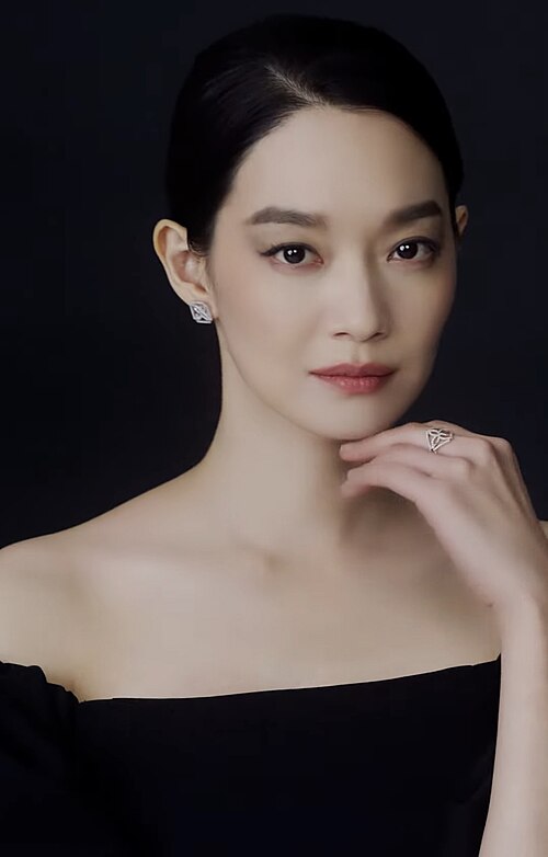 Shin Min-a